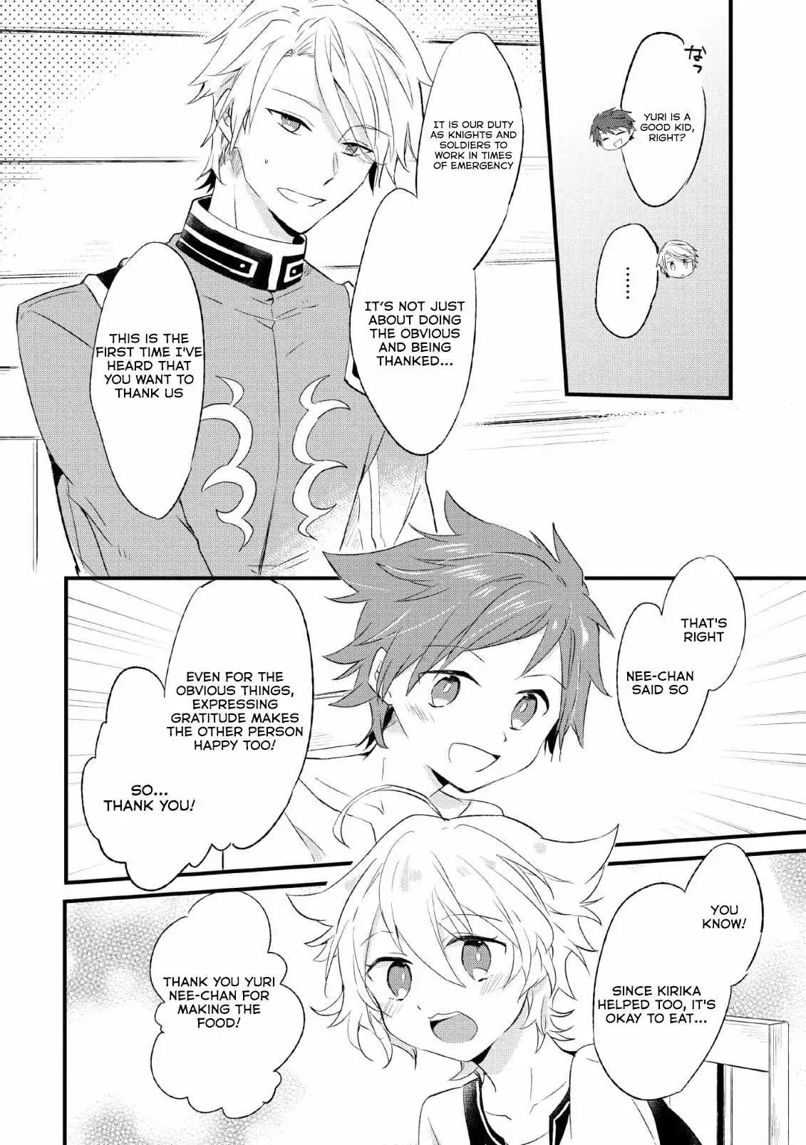 I decided to cook because the potion was soy sauce Chapter 14 page 18 - 