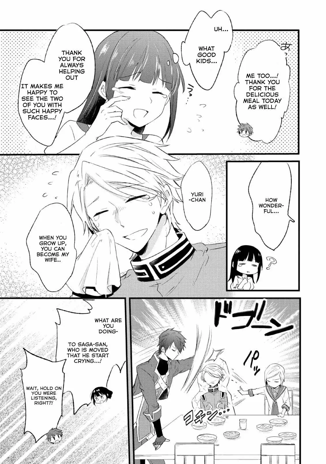 I decided to cook because the potion was soy sauce Chapter 14 page 19 - 