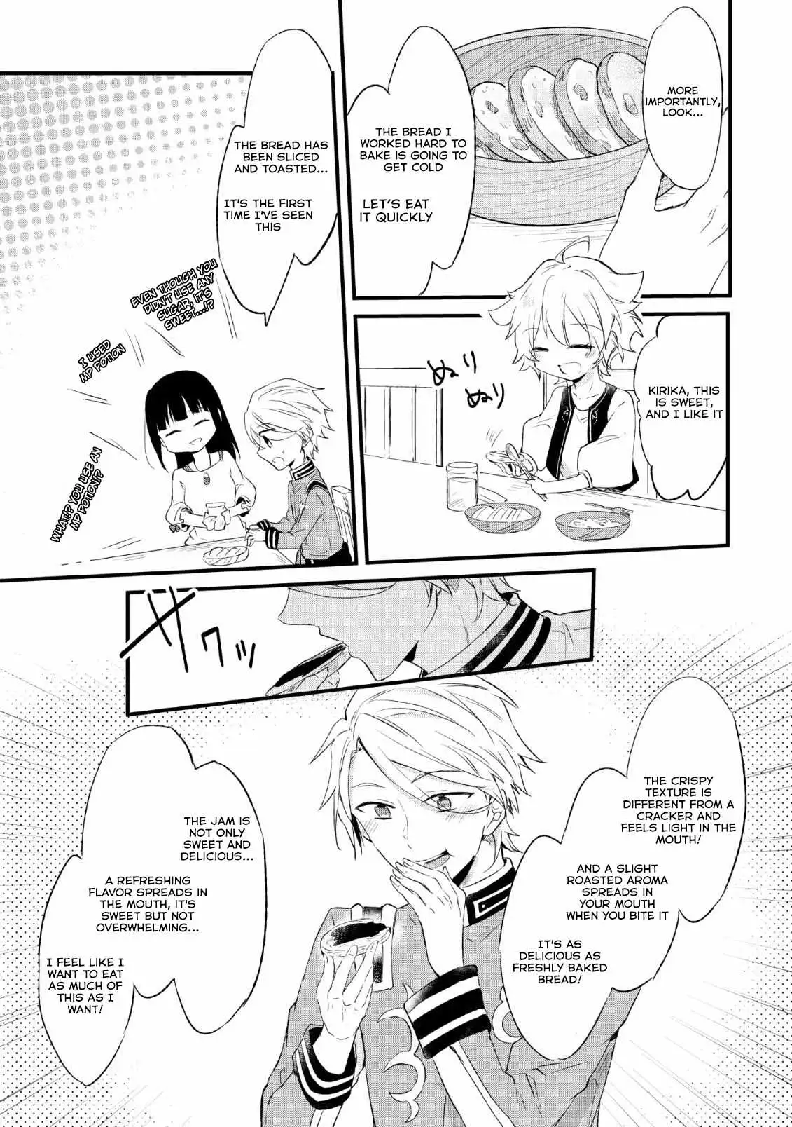 I decided to cook because the potion was soy sauce Chapter 14 page 21 - 