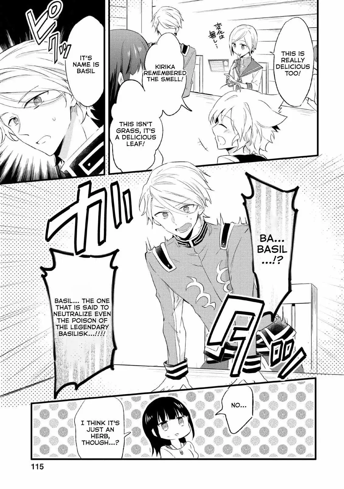 I decided to cook because the potion was soy sauce Chapter 14 page 23 - 