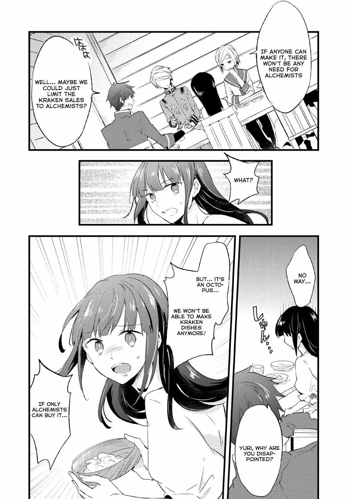 I decided to cook because the potion was soy sauce Chapter 14 page 26 - 