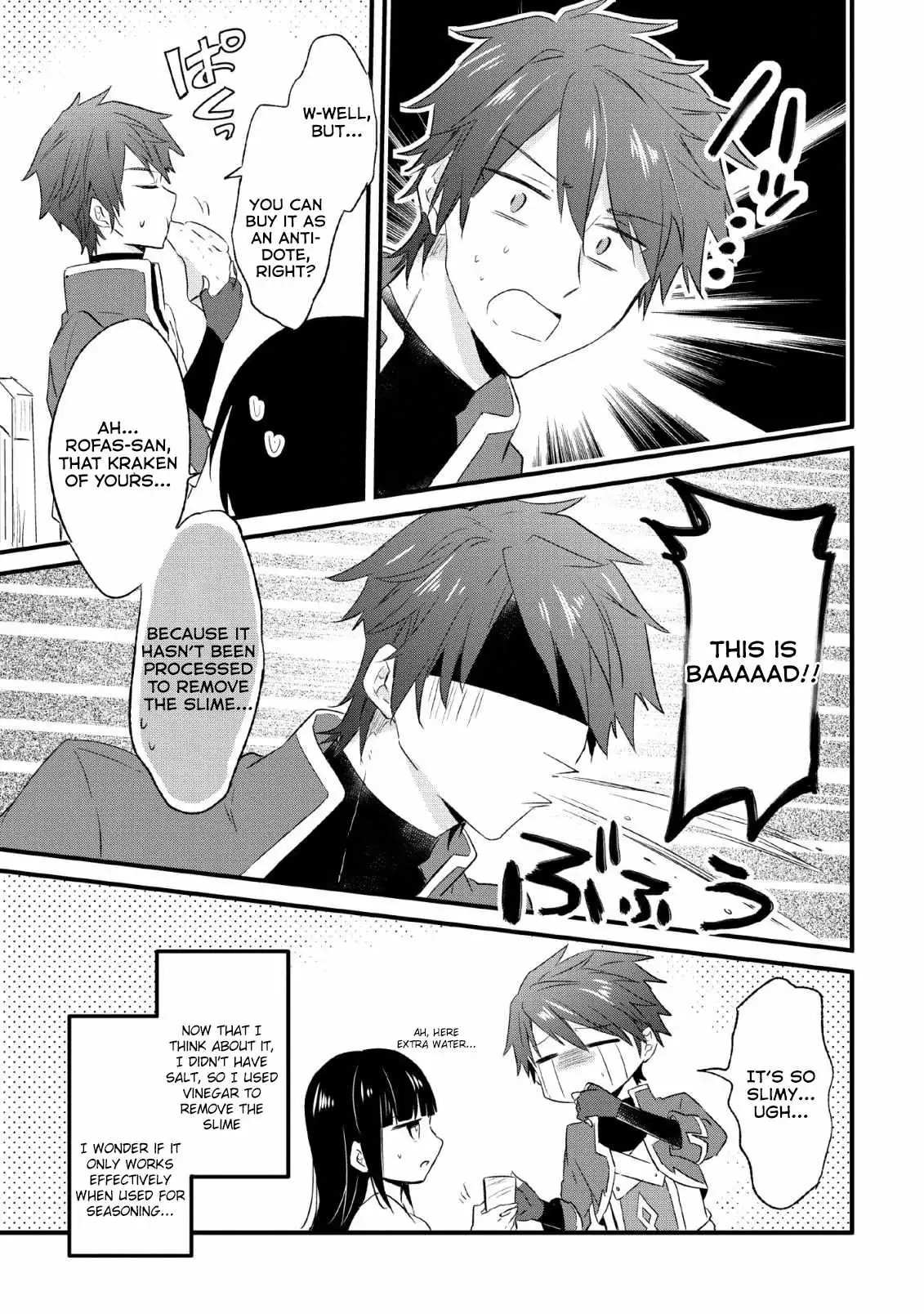 I decided to cook because the potion was soy sauce Chapter 14 page 27 - 