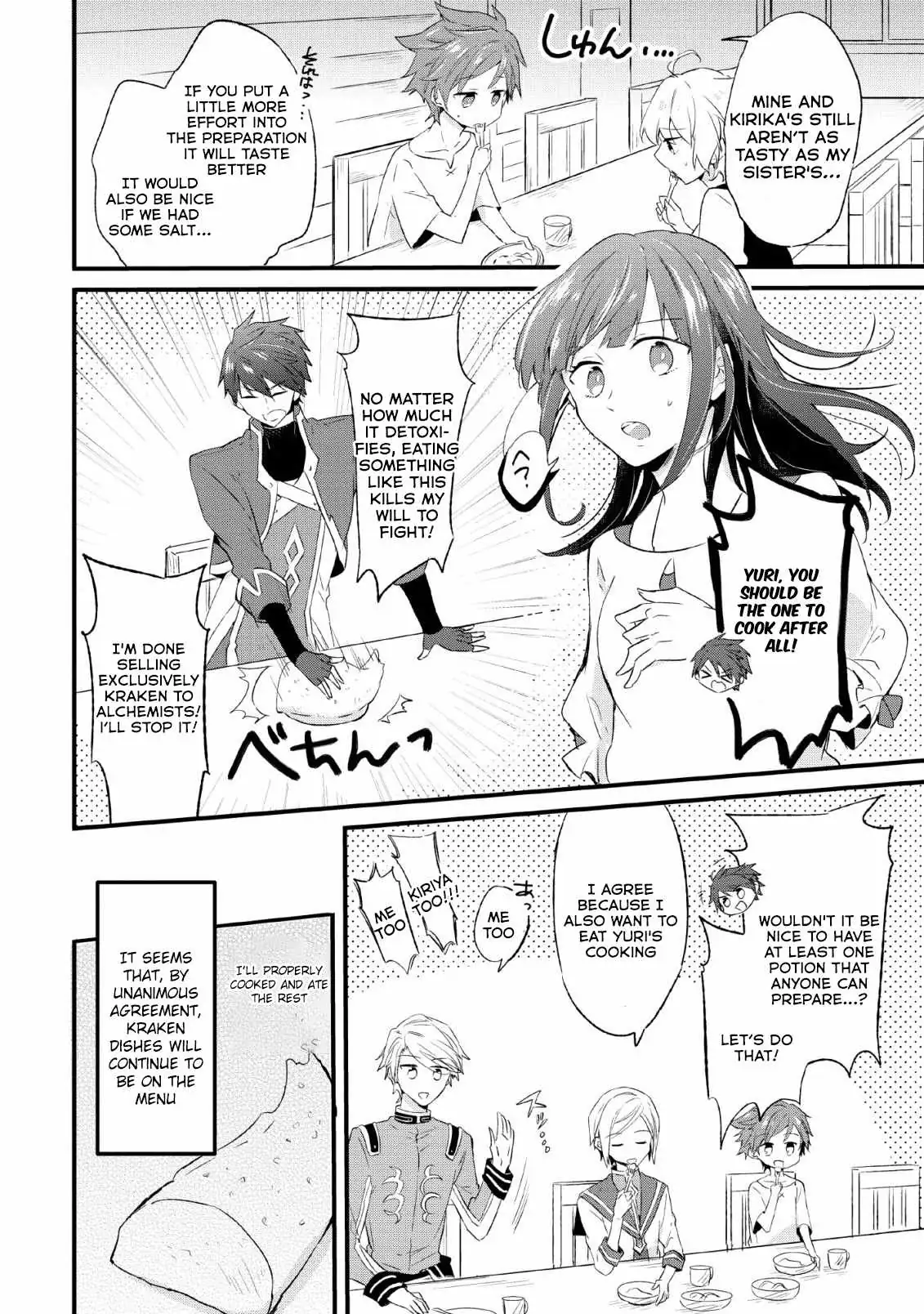 I decided to cook because the potion was soy sauce Chapter 14 page 28 - 