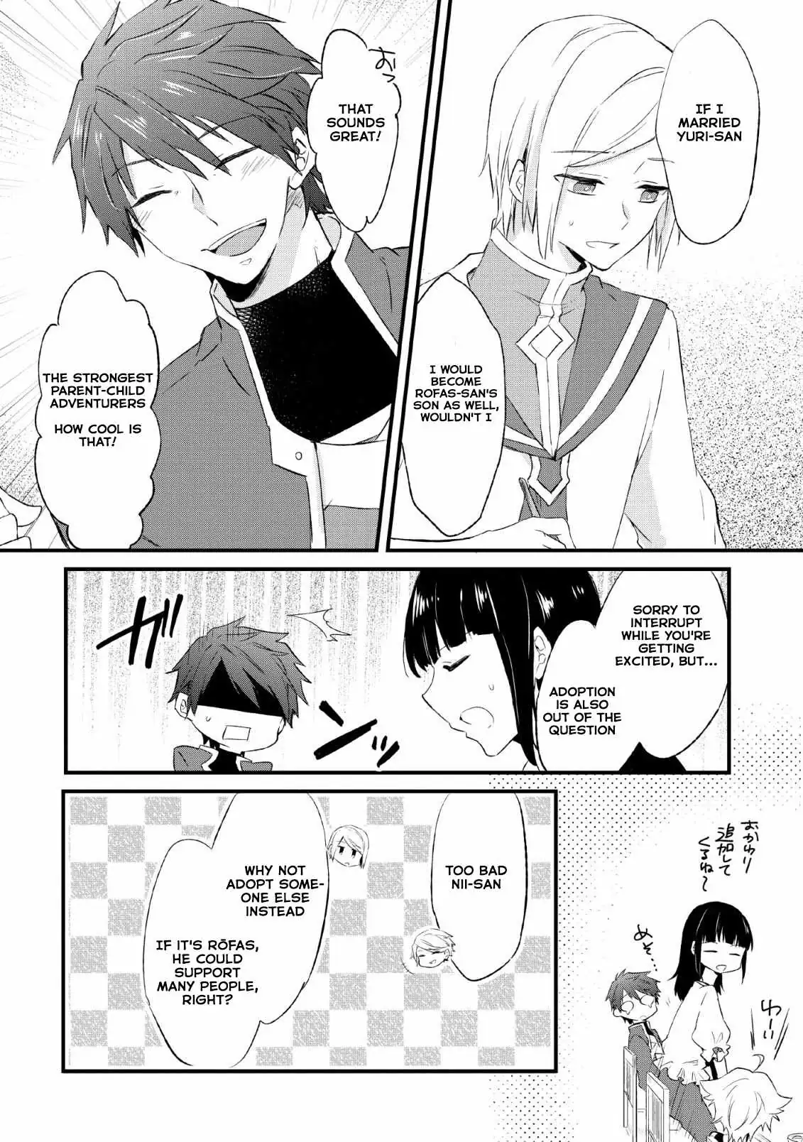 I decided to cook because the potion was soy sauce Chapter 14 page 4 - 