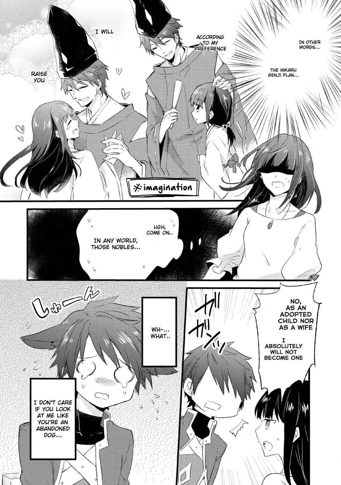 I decided to cook because the potion was soy sauce Chapter 14 page 6 - 