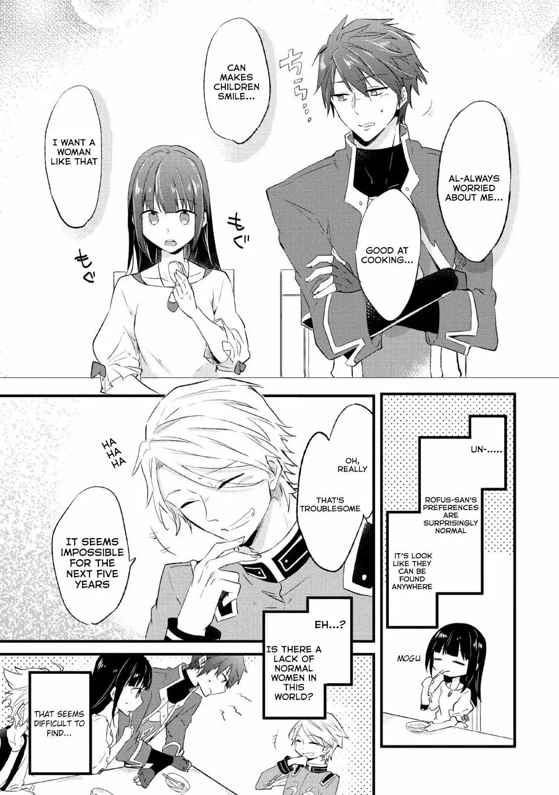 I decided to cook because the potion was soy sauce Chapter 14 page 9 - 