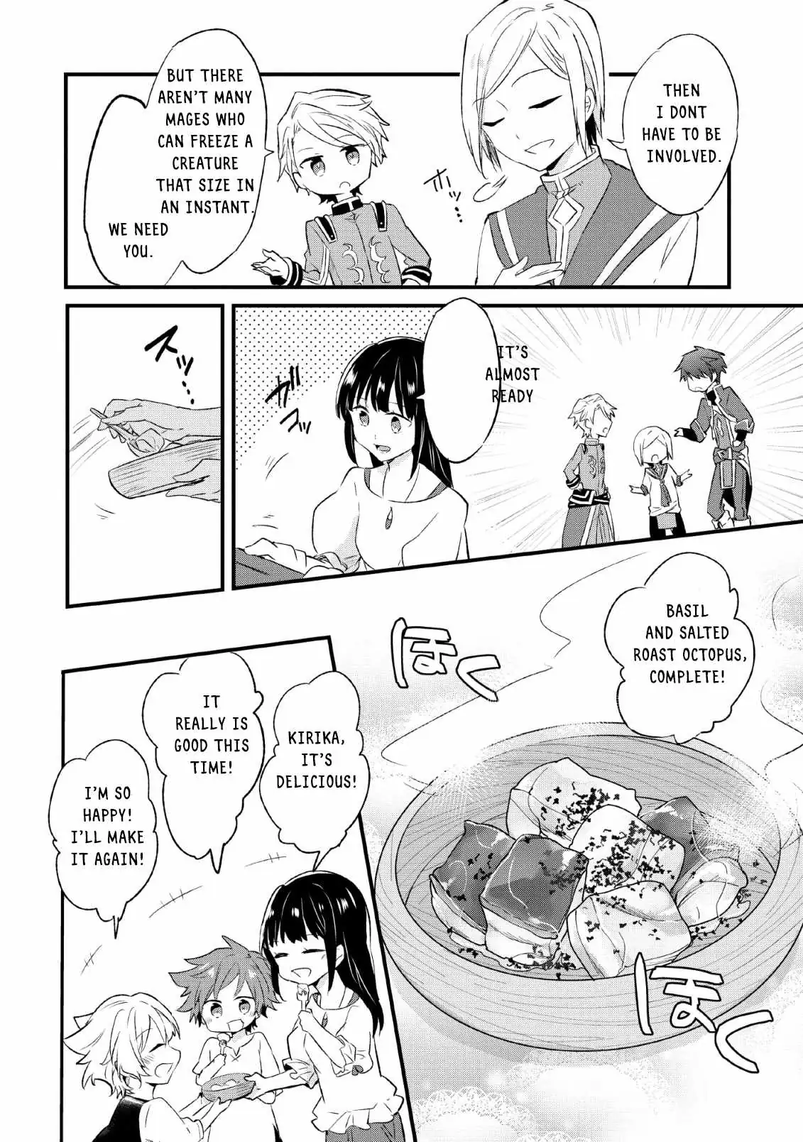 I decided to cook because the potion was soy sauce Chapter 15 page 4 - 