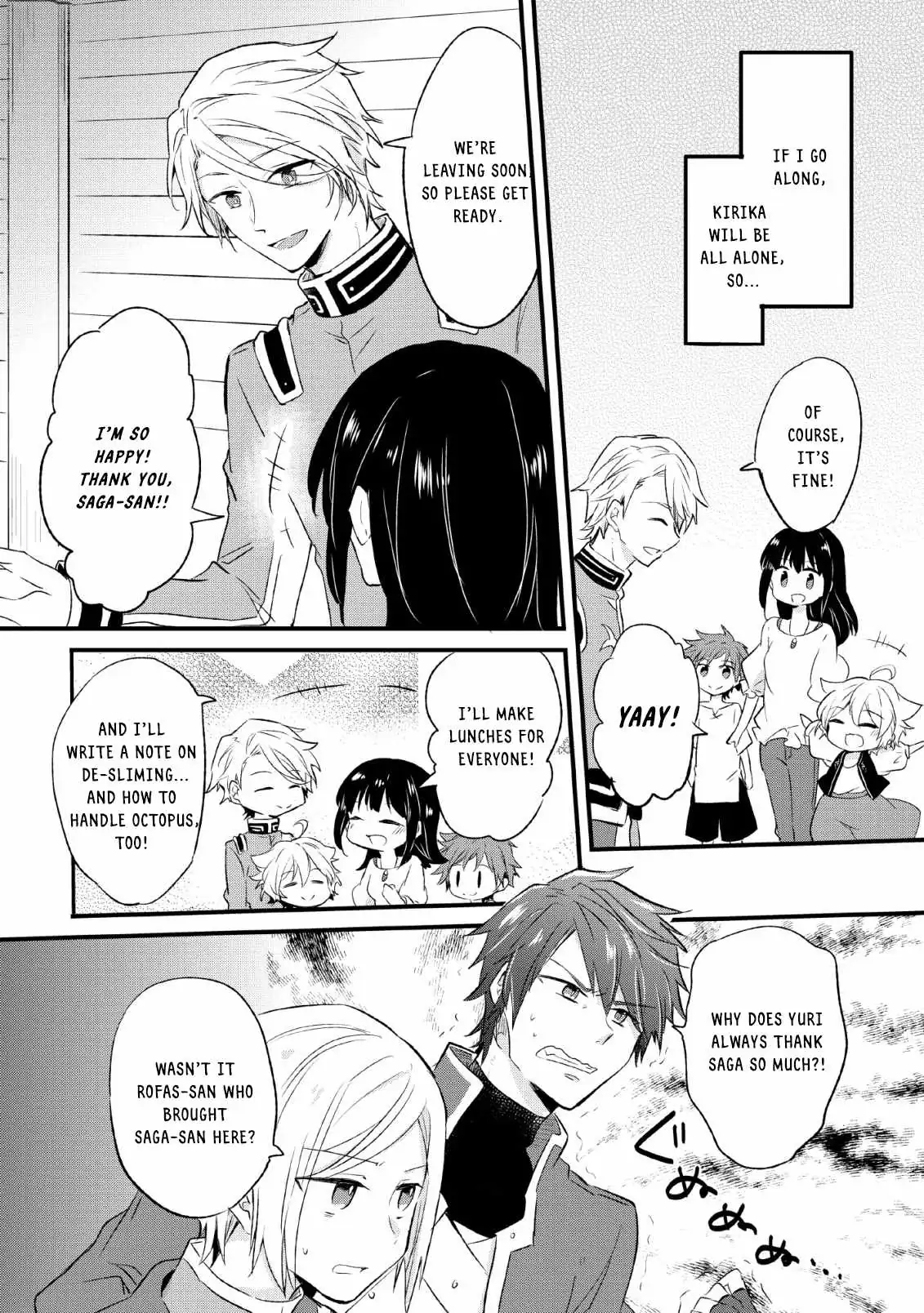 I decided to cook because the potion was soy sauce Chapter 15 page 8 - 