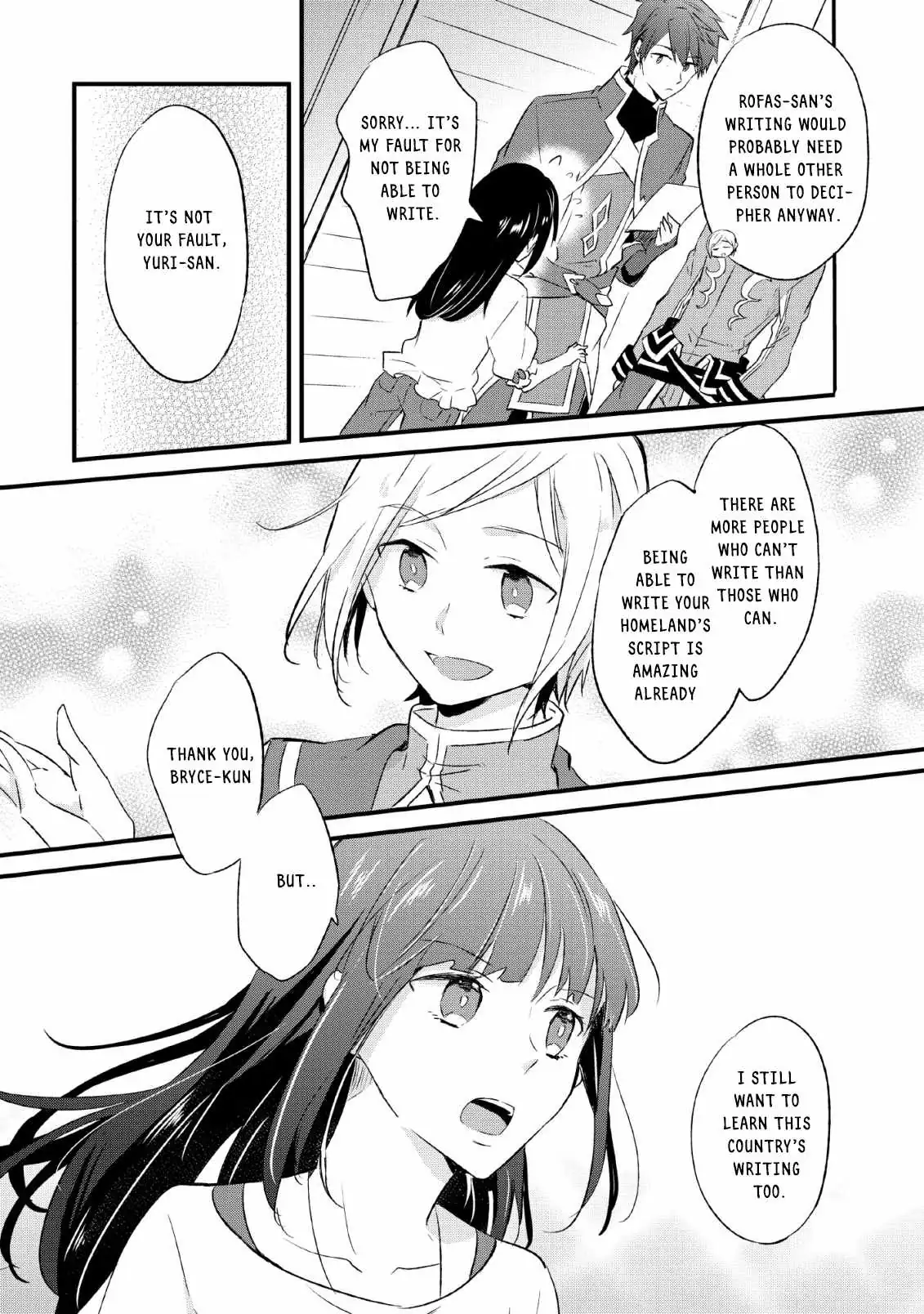 I decided to cook because the potion was soy sauce Chapter 15 page 10 - 