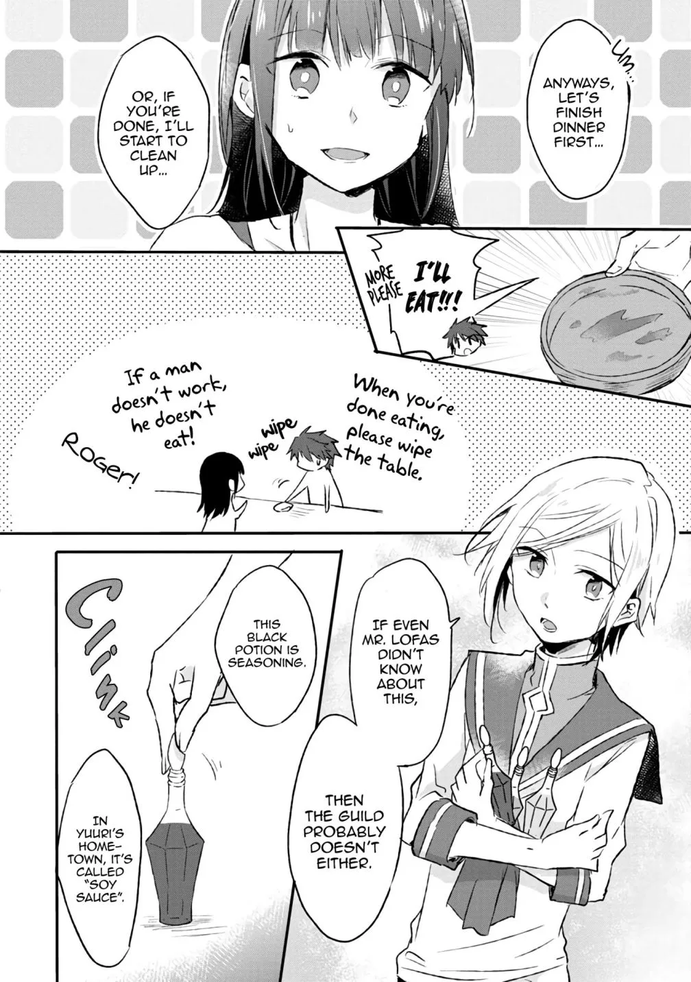 I decided to cook because the potion was soy sauce Chapter 5 page 8 - 