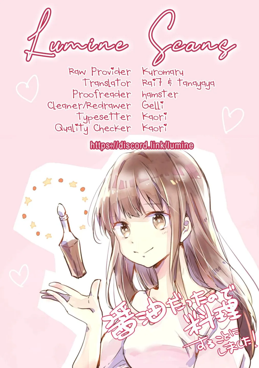 I decided to cook because the potion was soy sauce Chapter 7 page 31 - 