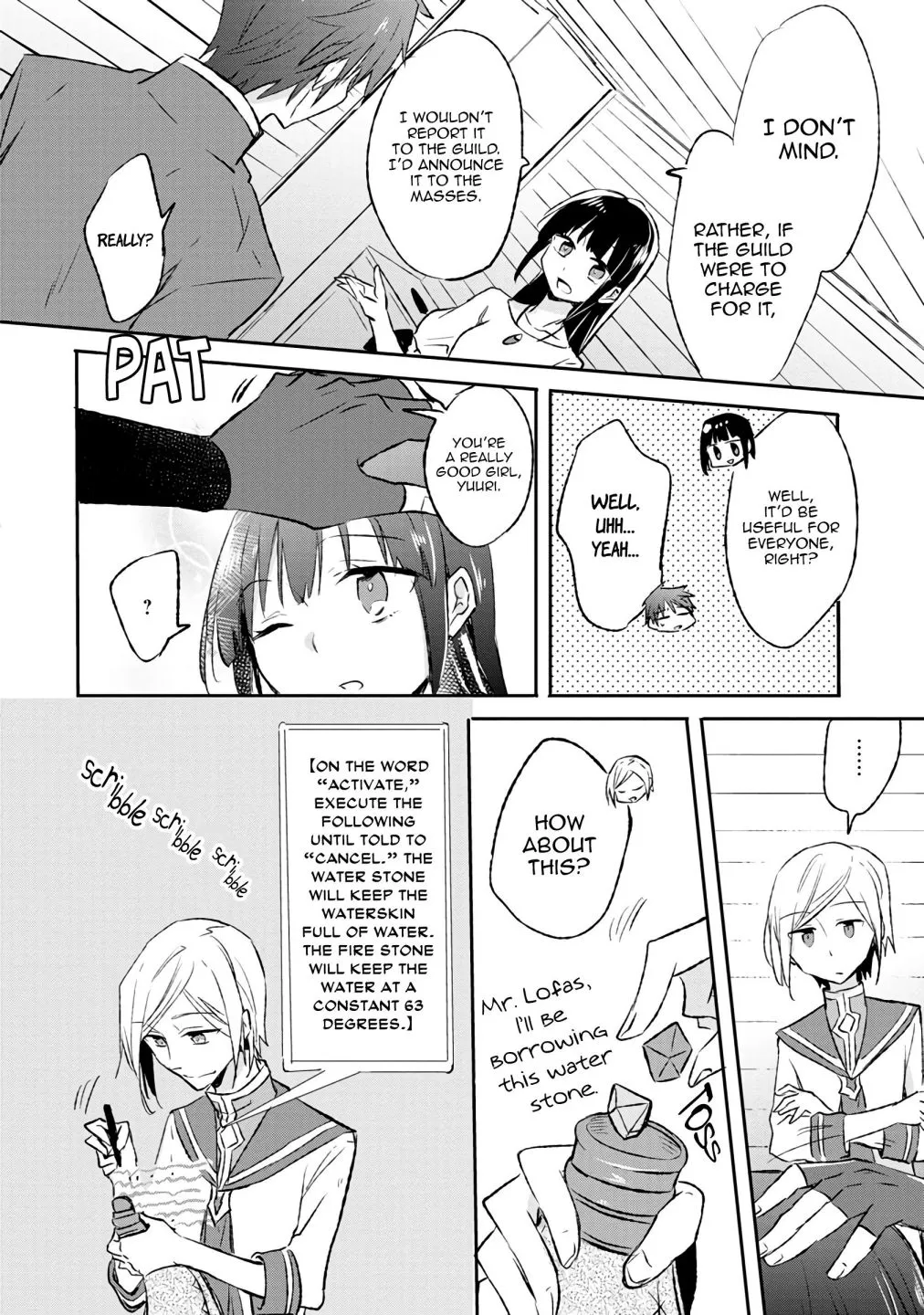 I decided to cook because the potion was soy sauce Chapter 8 page 23 - 