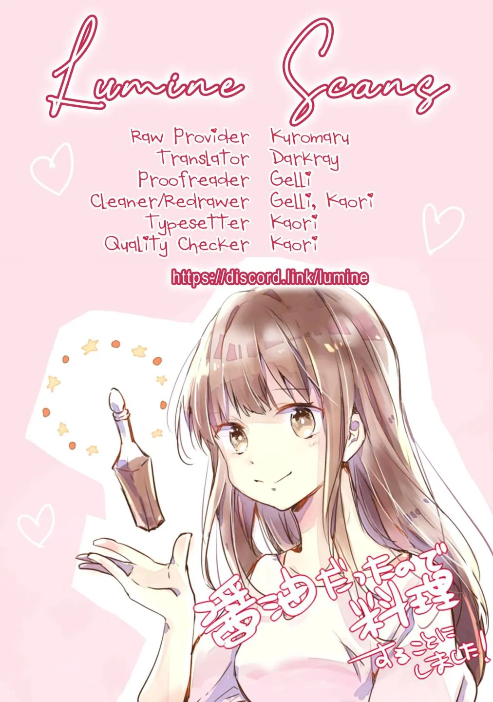 I decided to cook because the potion was soy sauce Chapter 8 page 32 - 