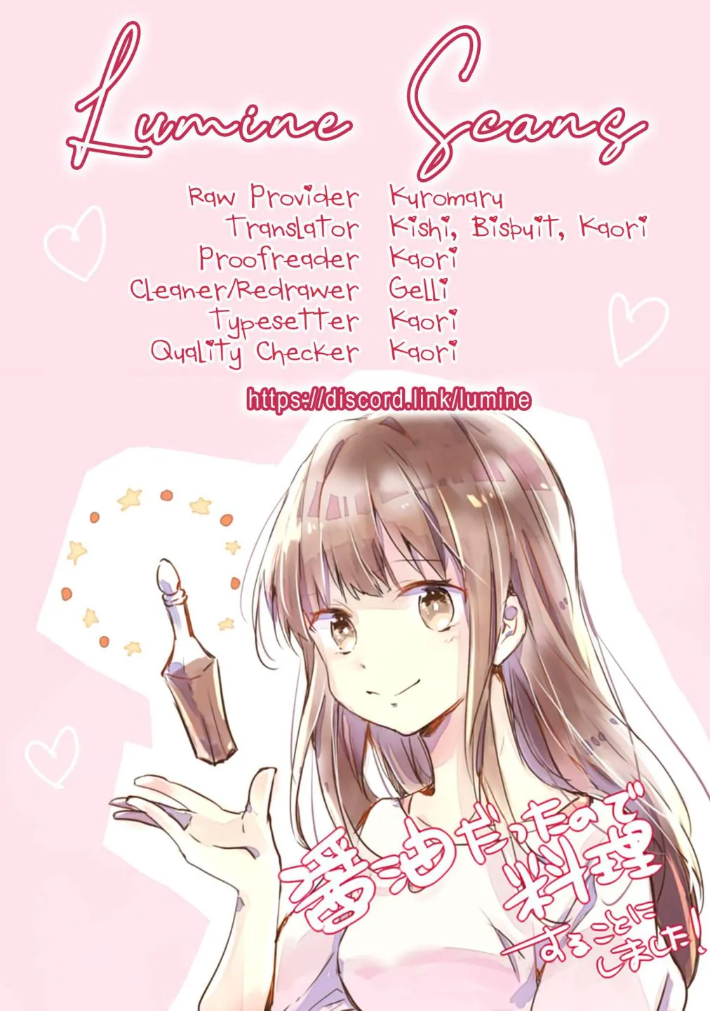 I decided to cook because the potion was soy sauce Chapter 9 page 31 - 