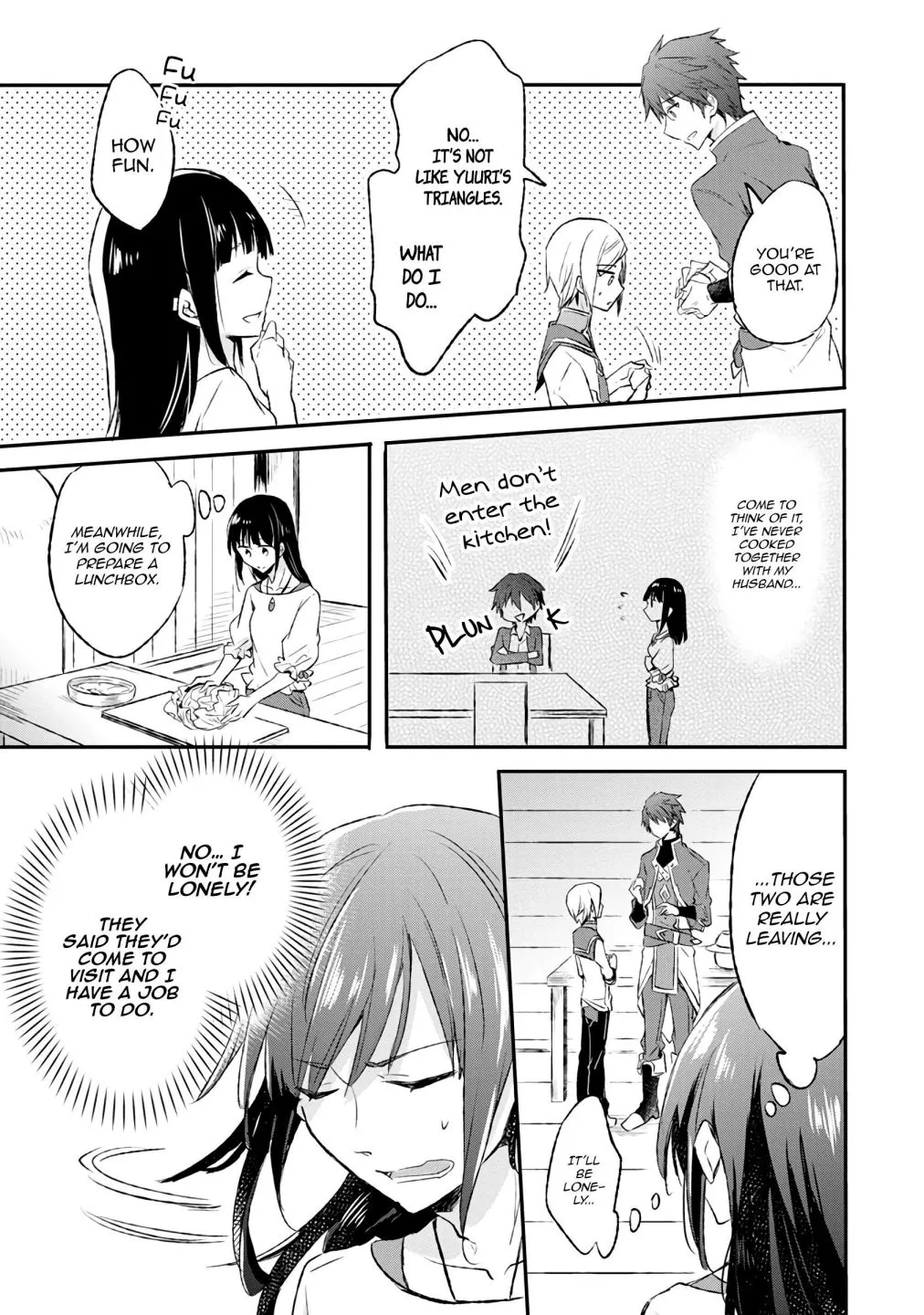 I decided to cook because the potion was soy sauce Chapter 9 page 7 - 