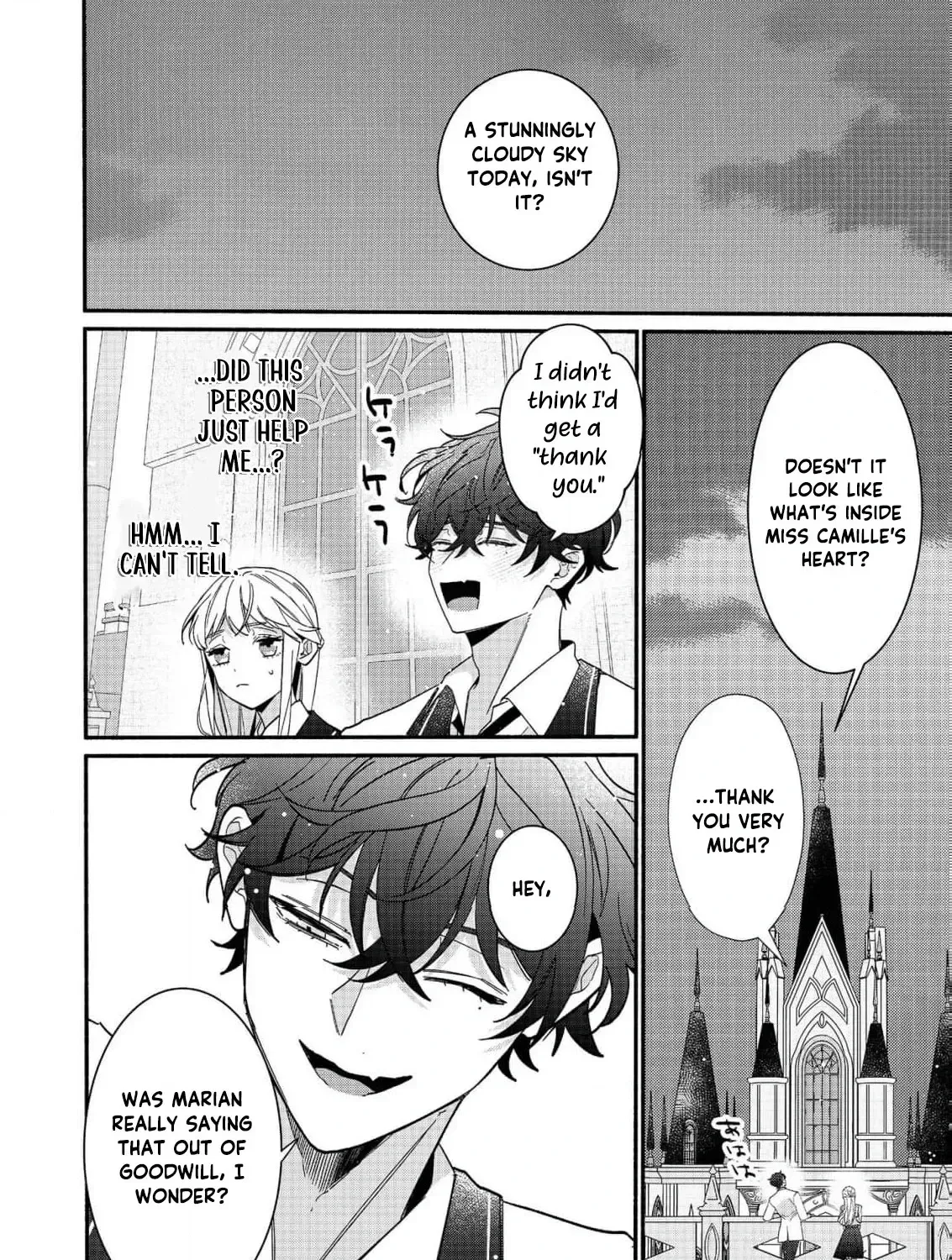 I Didn