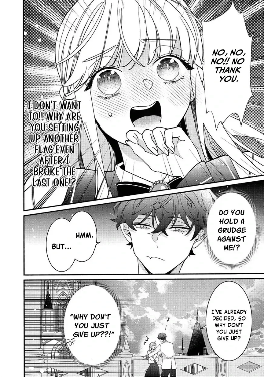 I Didn