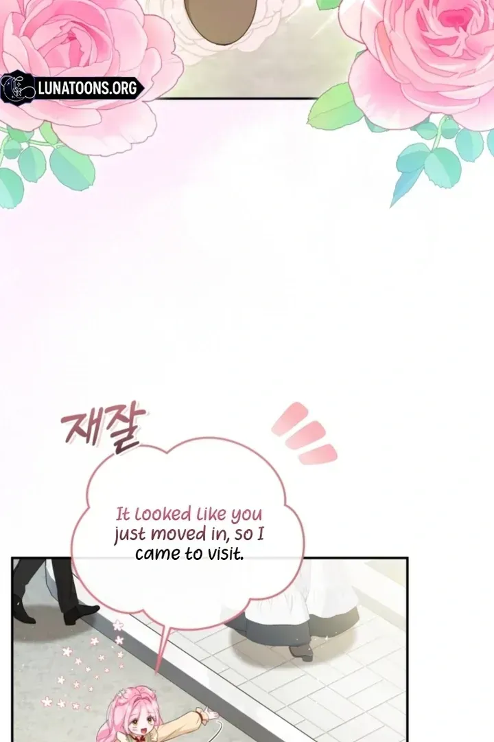 I didn’t know the villainess was a man Chapter 1.1 page 115 - 