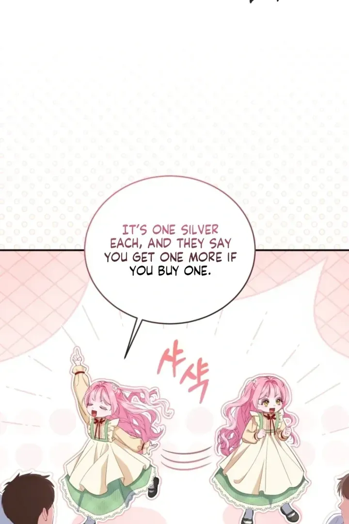 I didn’t know the villainess was a man Chapter 1.1 page 122 - 