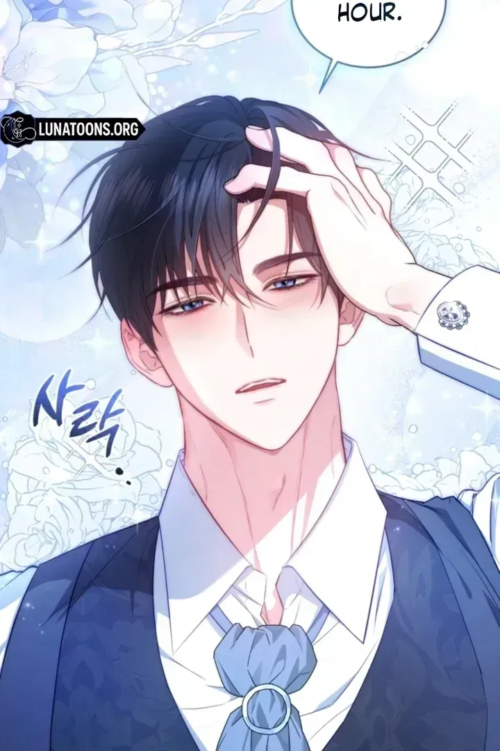 I didn’t know the villainess was a man Chapter 1.2 page 11 - 