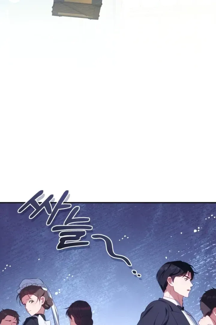 I didn’t know the villainess was a man Chapter 1.2 page 110 - 