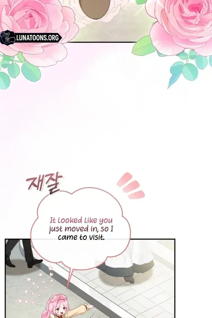 I didn’t know the villainess was a man Chapter 1.2 page 115 - 