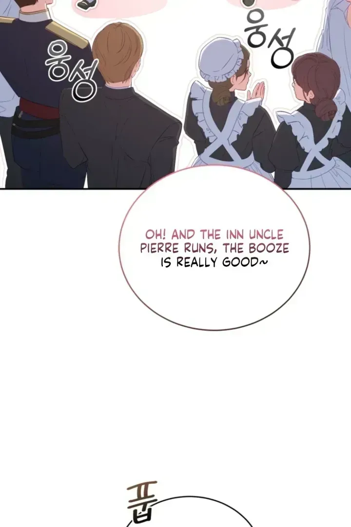 I didn’t know the villainess was a man Chapter 1.2 page 123 - 