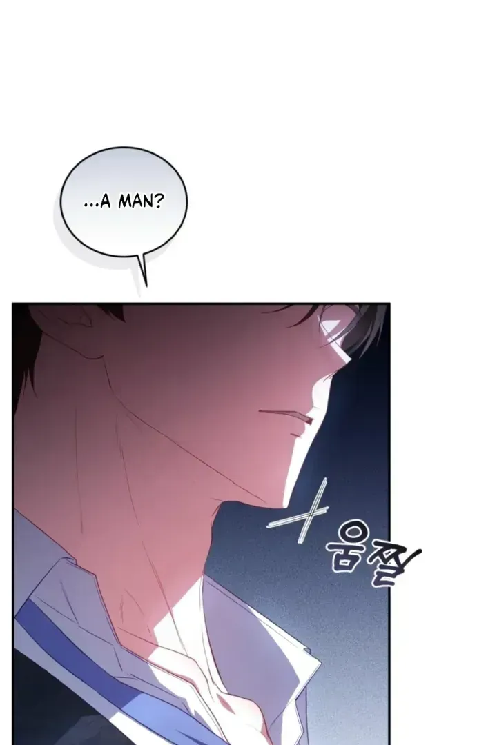 I didn’t know the villainess was a man Chapter 1.2 page 18 - 