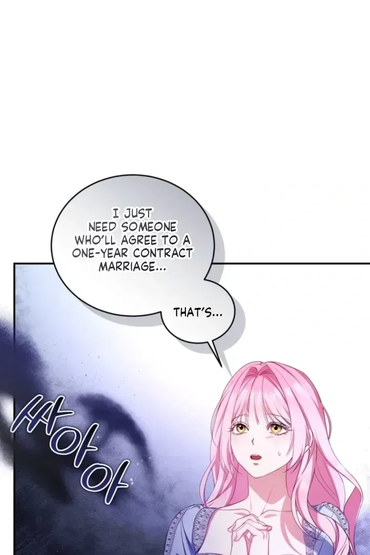 I didn’t know the villainess was a man Chapter 1.2 page 21 - 