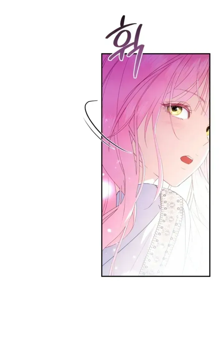 I didn’t know the villainess was a man Chapter 1.2 page 8 - 
