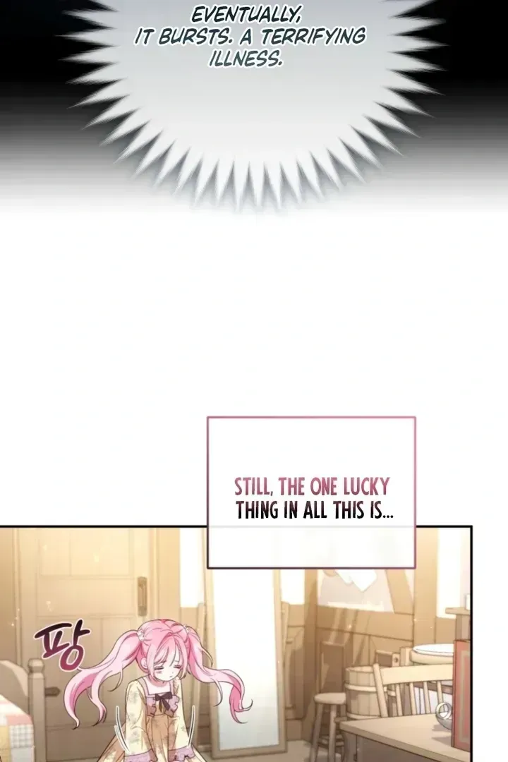 I didn’t know the villainess was a man Chapter 1.2 page 74 - 