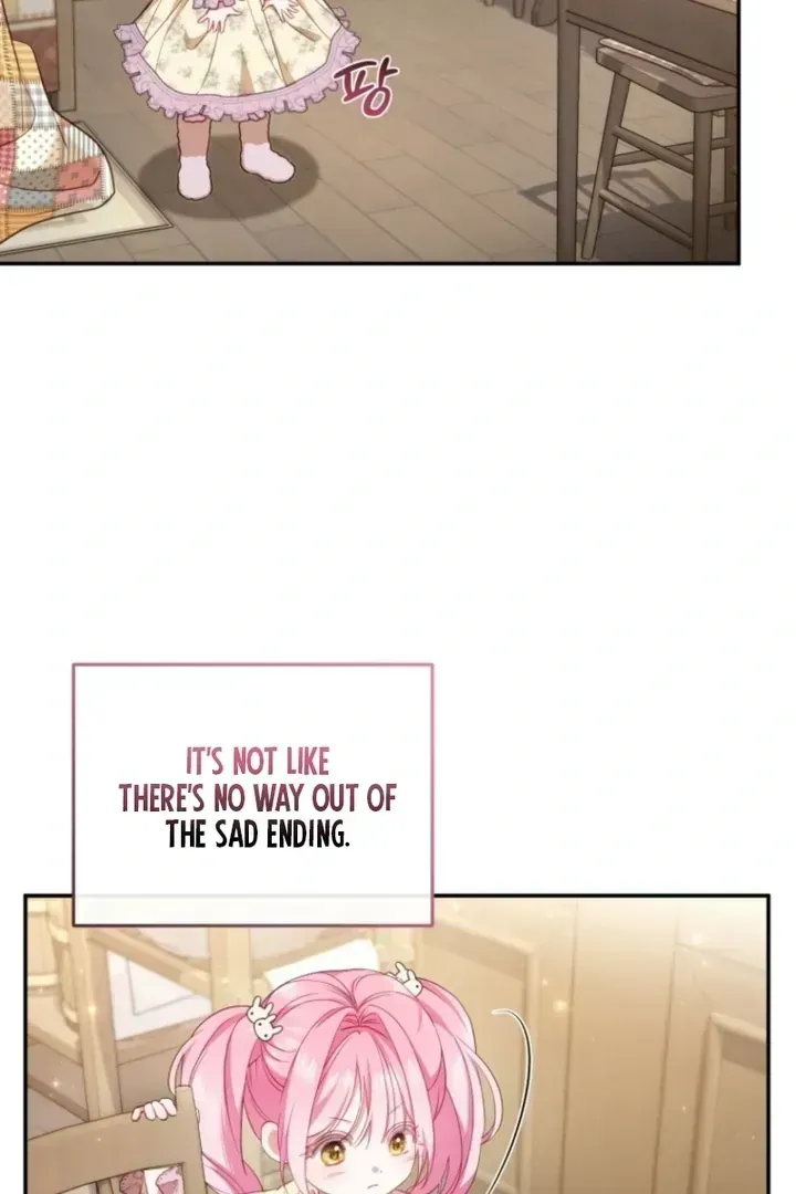 I didn’t know the villainess was a man Chapter 1.2 page 75 - 