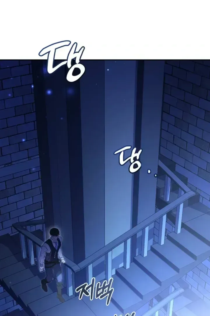 I didn’t know the villainess was a man Chapter 1.3 page 4 - 