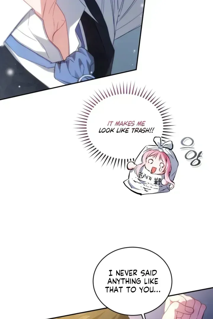 I didn’t know the villainess was a man Chapter 1.3 page 33 - 
