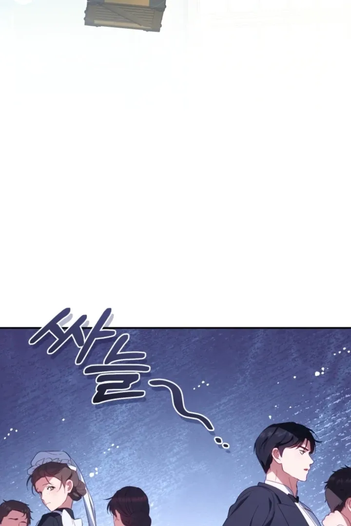 I didn’t know the villainess was a man Chapter 1 page 110 - 