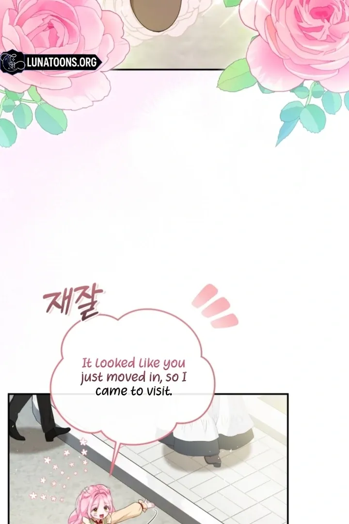 I didn’t know the villainess was a man Chapter 1 page 115 - 