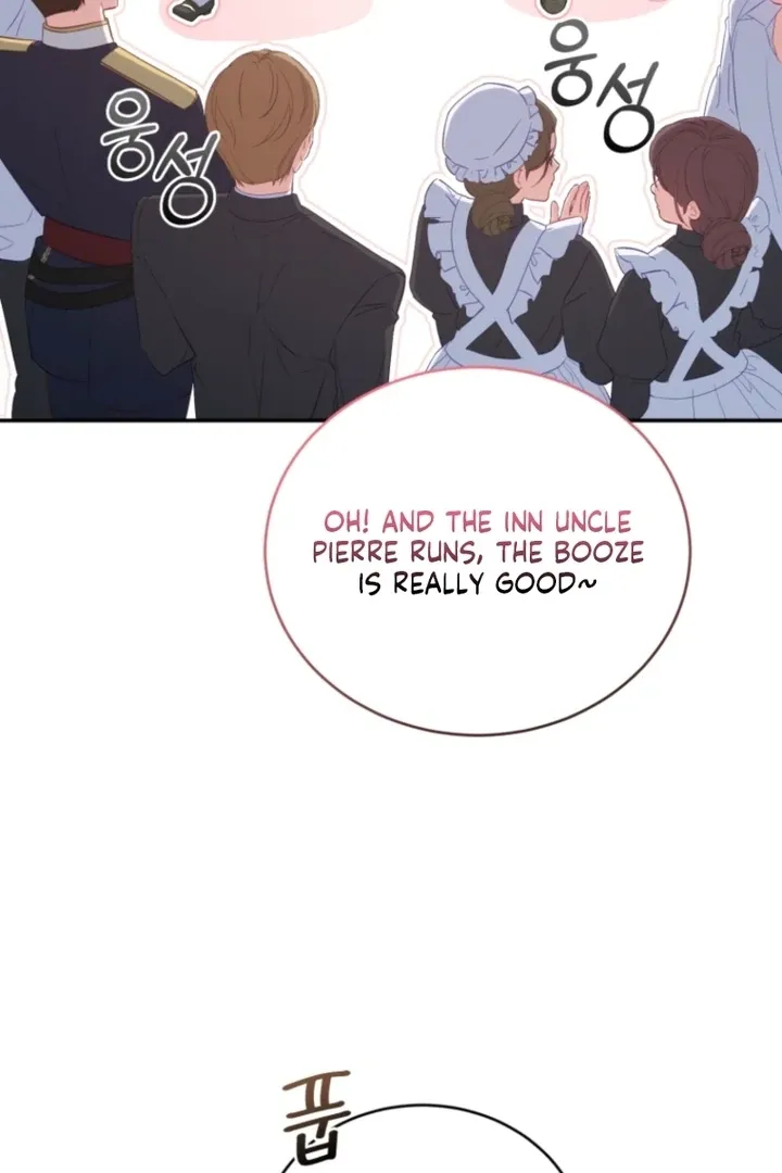 I didn’t know the villainess was a man Chapter 1 page 123 - 