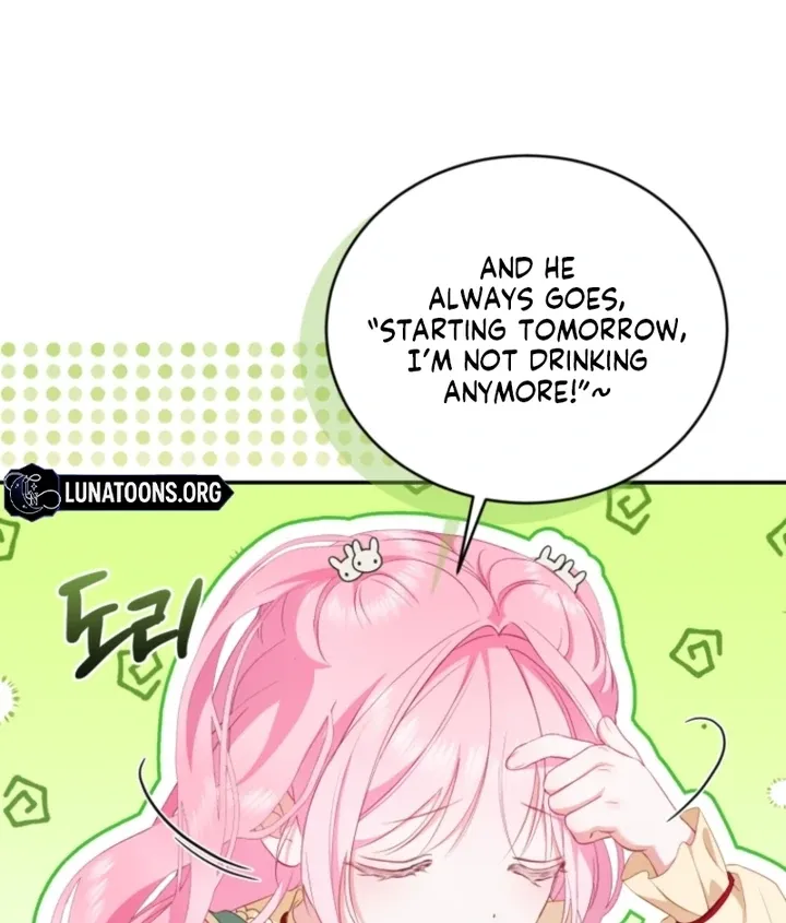 I didn’t know the villainess was a man Chapter 1 page 125 - 
