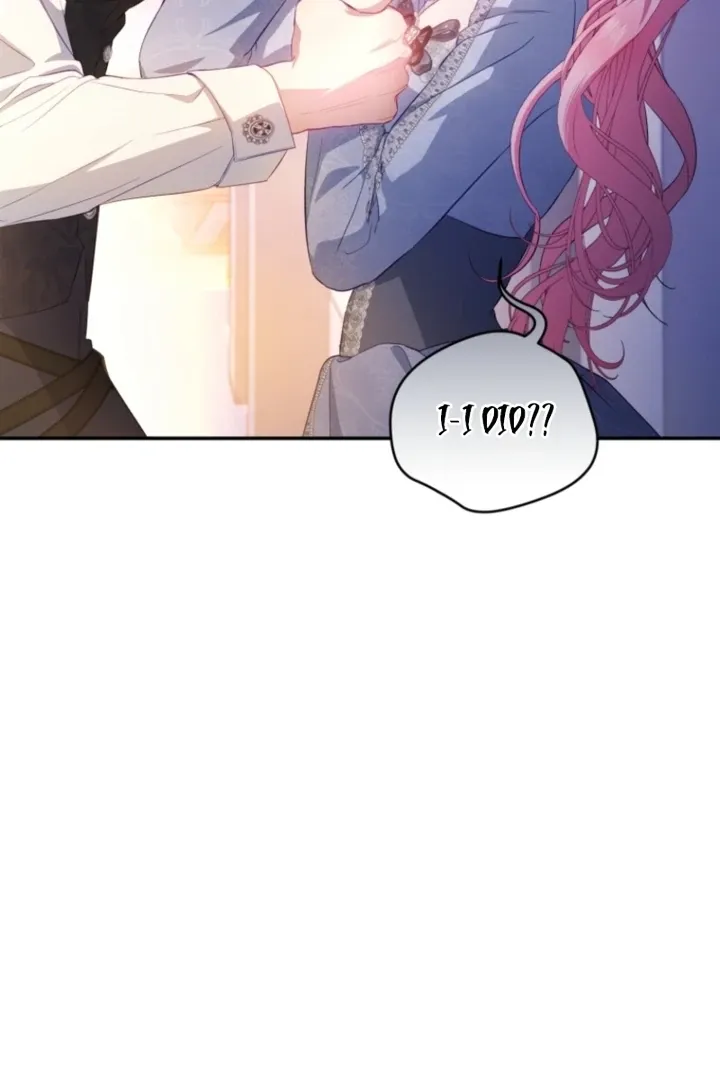 I didn’t know the villainess was a man Chapter 1 page 30 - 