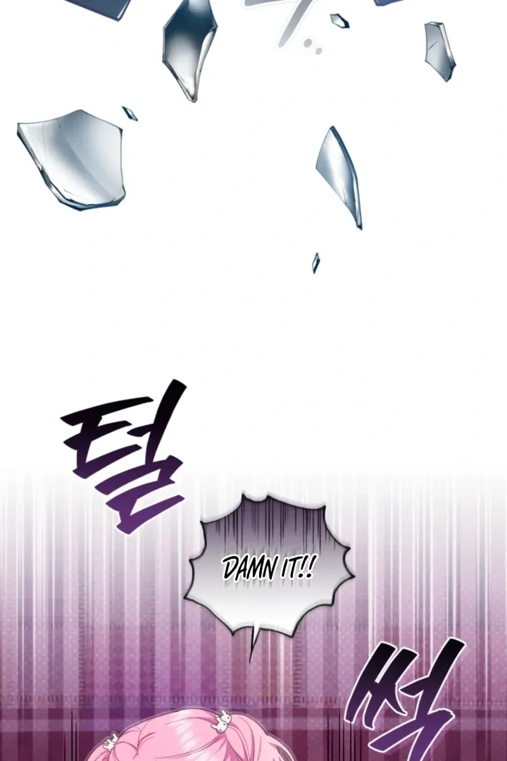 I didn’t know the villainess was a man Chapter 1 page 68 - 