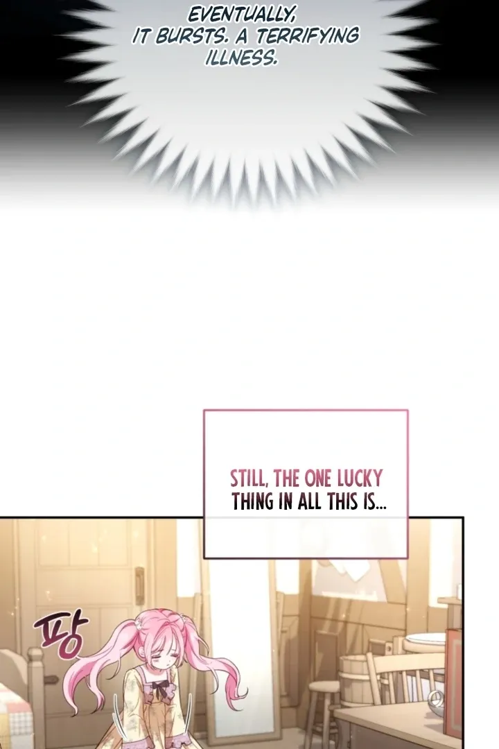 I didn’t know the villainess was a man Chapter 1 page 74 - 