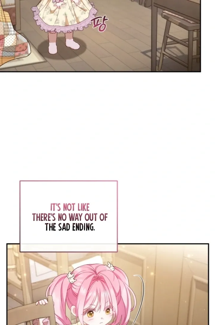 I didn’t know the villainess was a man Chapter 1 page 75 - 