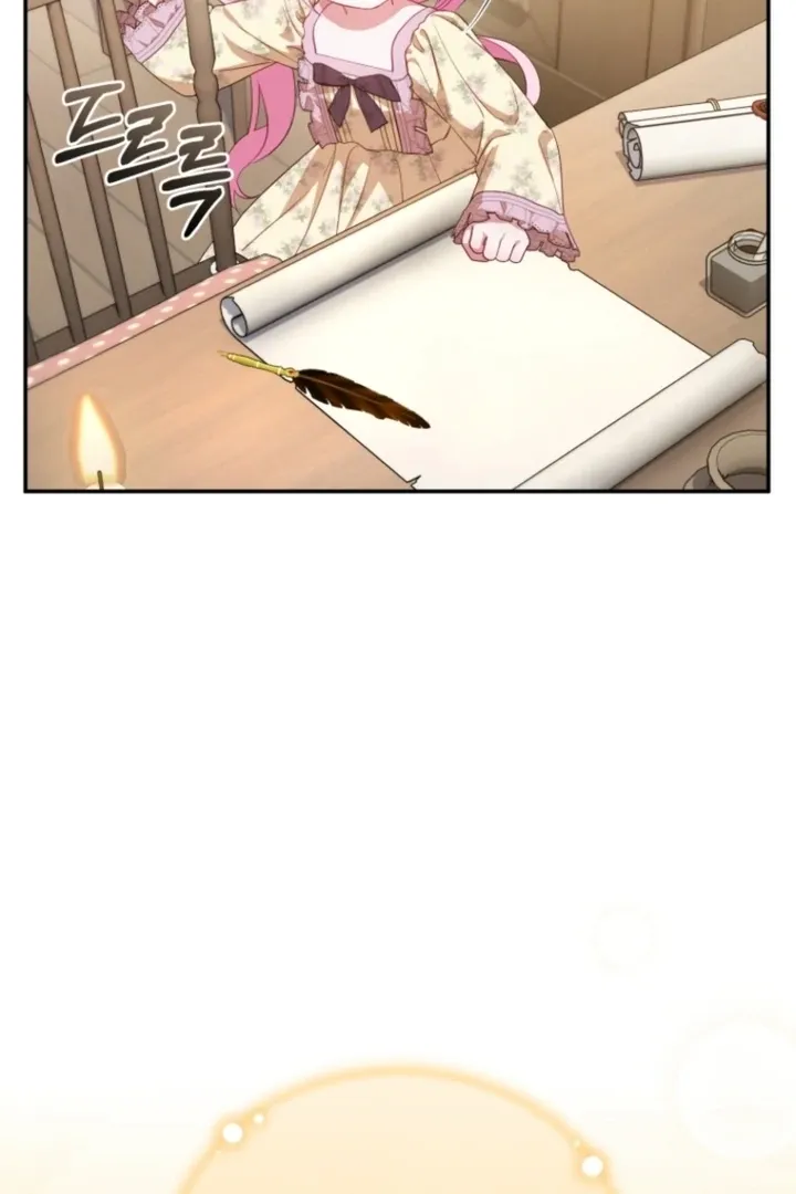 I didn’t know the villainess was a man Chapter 1 page 76 - 