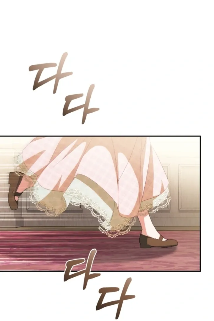 I didn’t know the villainess was a man Chapter 10 page 102 - 