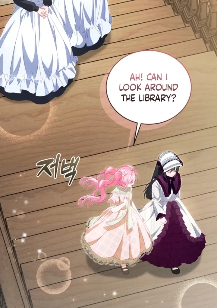 I didn’t know the villainess was a man Chapter 10 page 13 - 