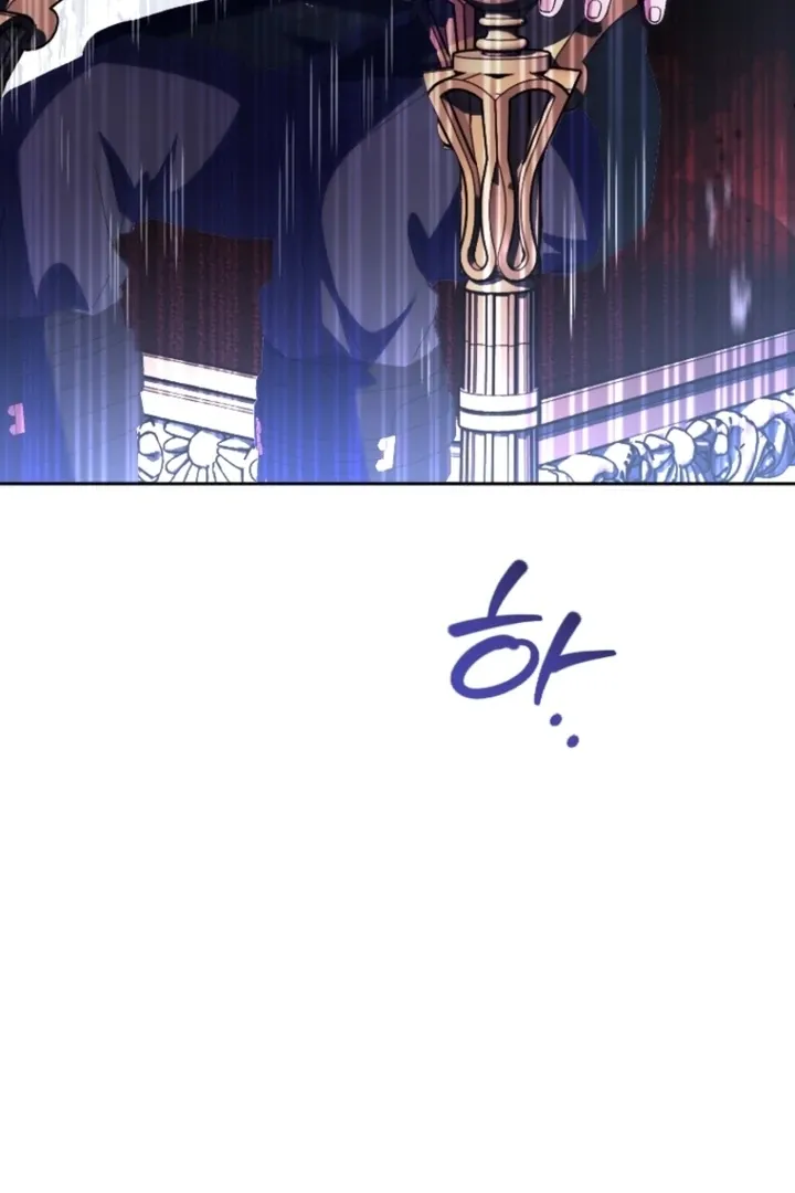 I didn’t know the villainess was a man Chapter 10 page 138 - 