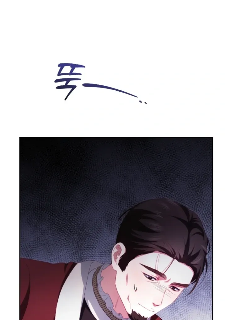 I didn’t know the villainess was a man Chapter 10 page 139 - 