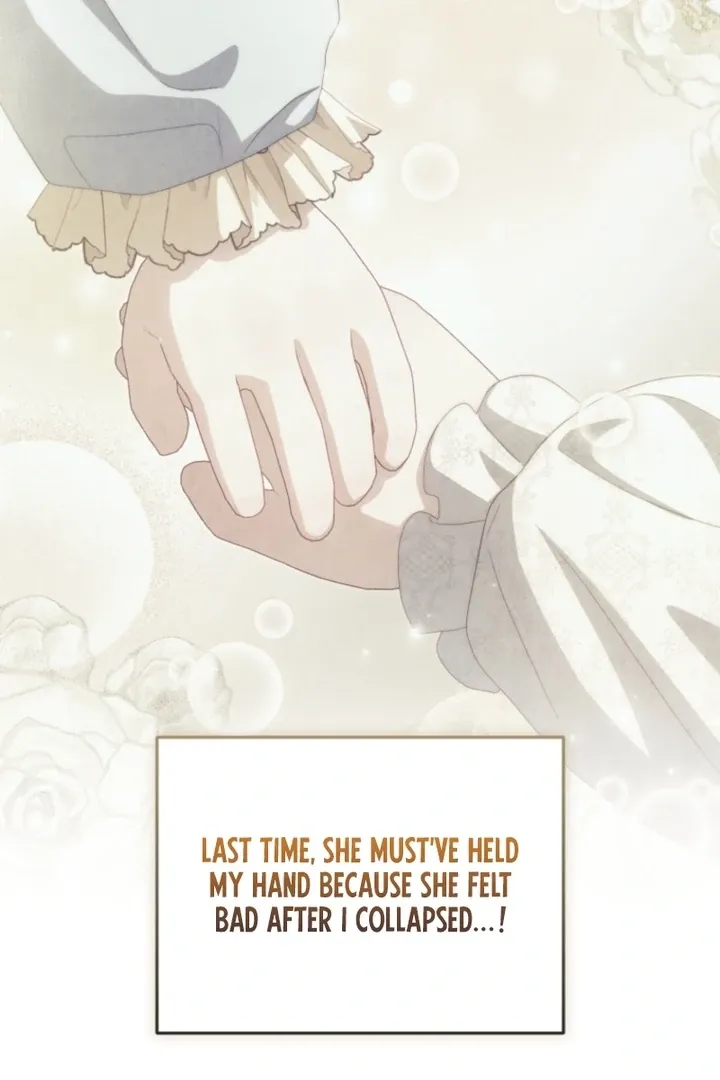 I didn’t know the villainess was a man Chapter 10 page 22 - 