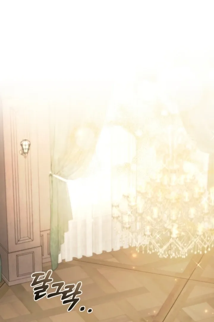I didn’t know the villainess was a man Chapter 10 page 37 - 