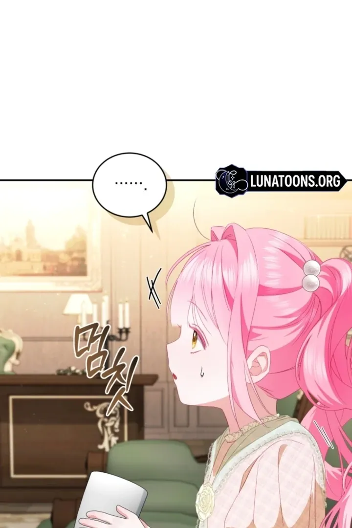 I didn’t know the villainess was a man Chapter 10 page 43 - 